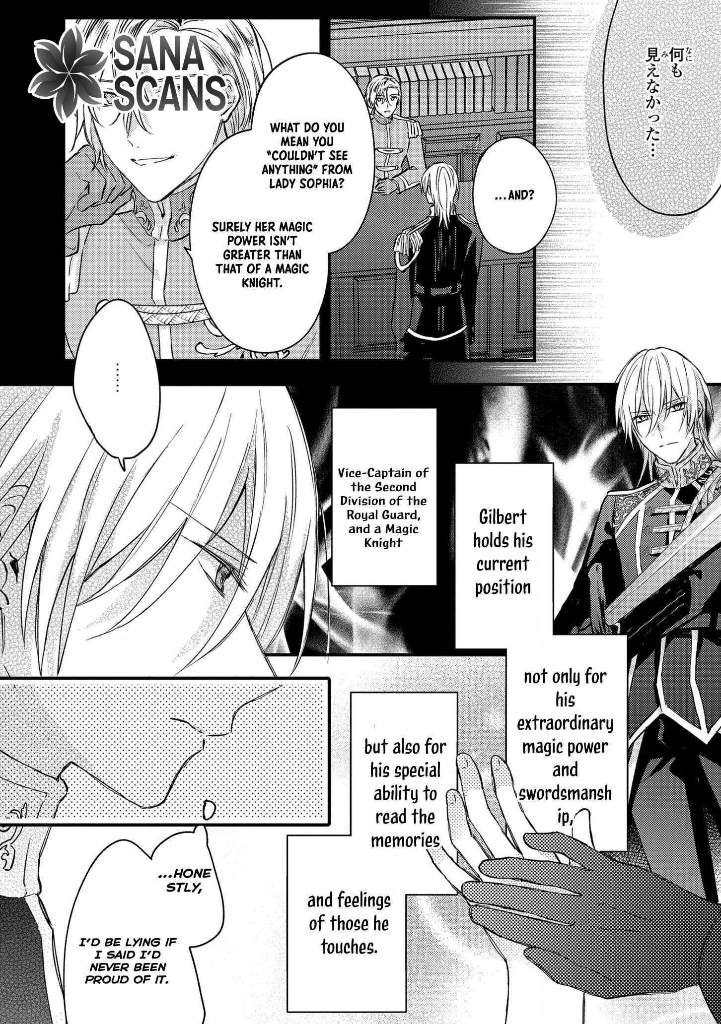 Suterare Danshaku Reijou wa Kuro Kishi-sama no Okiniiri Chapter 2 Page 14